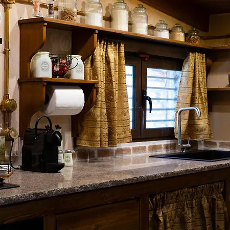 شاليه Dream House